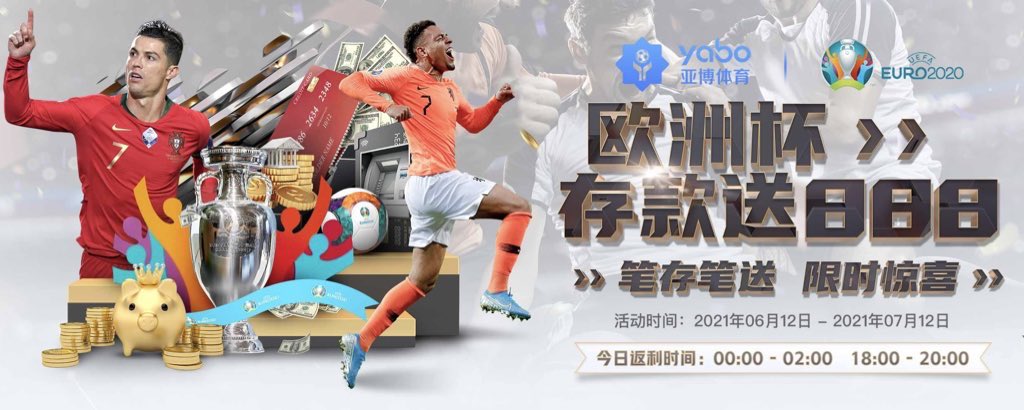 亚博体育 - 亚博体育官方网站 - 亚博 Yabo Sports 2024
